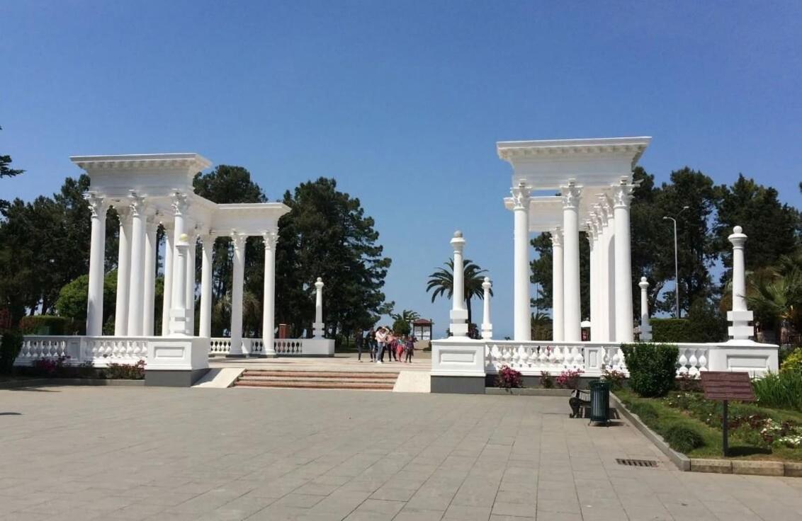 Peony Batumi